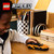 LEGO - 77257 MCLAREN W1 LEGO SPEED CHAMPIONS - 2250017927 LEGO 25 | trony.lol