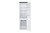 LG ELECTRONICS - GTFN256SER - 2250007875 LG ELECTRONICS 1 | Trony.it