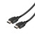 SBS - VVVHDMI25MMK - 2250012070 SBS 1 | trony.lol