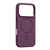 CELLULARLINE - AURAMAGIPH18PRMP - 2260010372 CELLULARLINE 0 | Trony.it