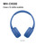 SONY - WHCH530L.CE7 - 2260010021 SONY 8 | Trony.it