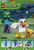 LEGO - 21582 MINECRAFT FANTINO DI POLLI - 2260011256 LEGO 5 | trony.live
