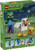 LEGO - 21582 MINECRAFT FANTINO DI POLLI - 2260011256 LEGO 9 | trony.live