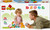 LEGO - 10412 LEGO DUPLO - 2250016209 LEGO 4 | trony.live