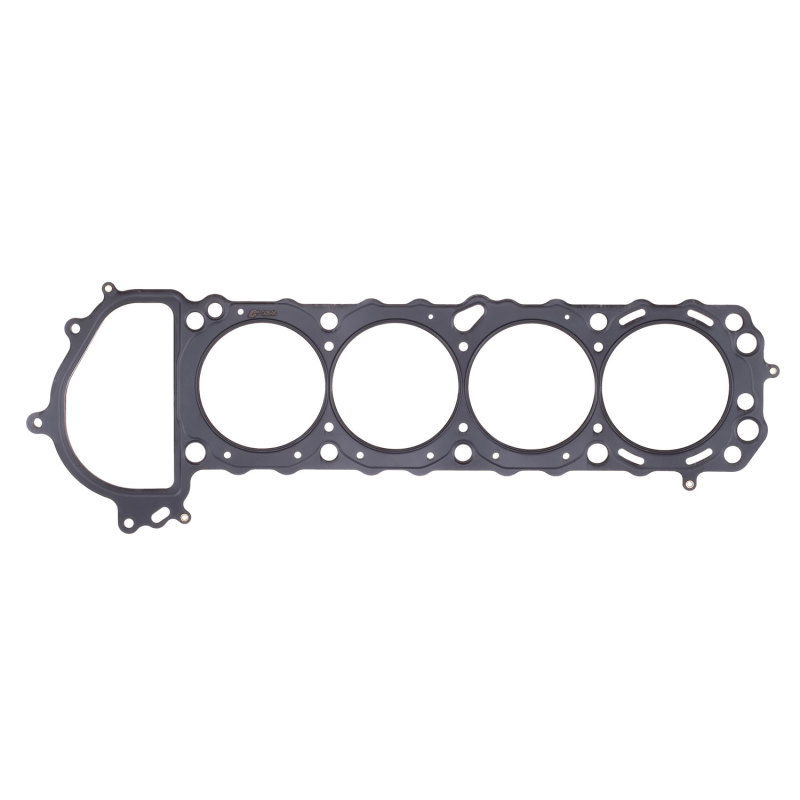 Cometic Nissan Silvia / 240SX 90mm .027 inch MLS Head Gasket KA24DE 1990-UP - C4285-027