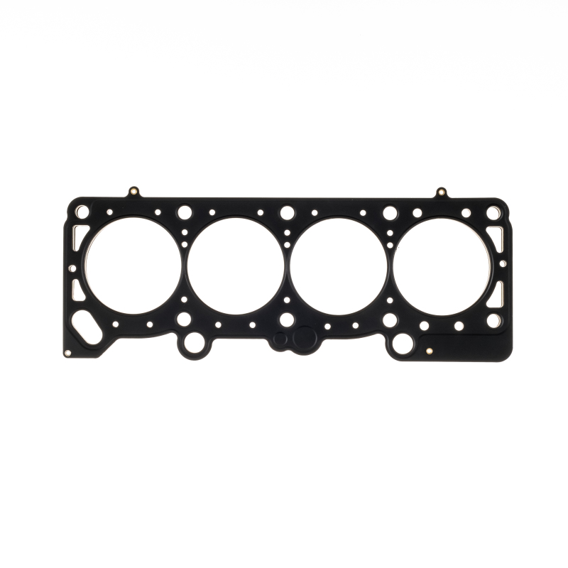Cometic Chrysler 2.2L Turbo III 89l.5mm Bore .075in MLS Cylinder Head Gasket DOHC - C5733-075