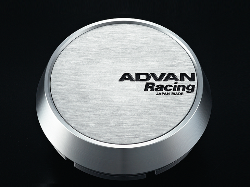 Advan 73mm Middle Centercap - Silver Alumite - Z9933