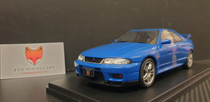 NISSAN SKYLINE GT-R (R33) RHD