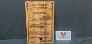 WOODEN ENGRAVED SIGN - ΞΥΛΙΝΗ ΔΙΑΚΟΣΜΗΤΙΚΗ ΤΑΜΠΕΛΑ ΜΕ ΔΙΑΦΗΜΙΣΗ ΕΠΟΧΗΣ MINION WOODEN ENGRAVED SIGN - ΞΥΛΙΝΗ ΔΙΑΚΟΣΜΗΤΙΚΗ ΤΑΜΠΕΛΑ ΜΕ ΔΙΑΦΗΜΙΣΗ ΕΠΟΧΗΣ MINION