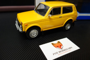 Lada  Niva  Yellow
