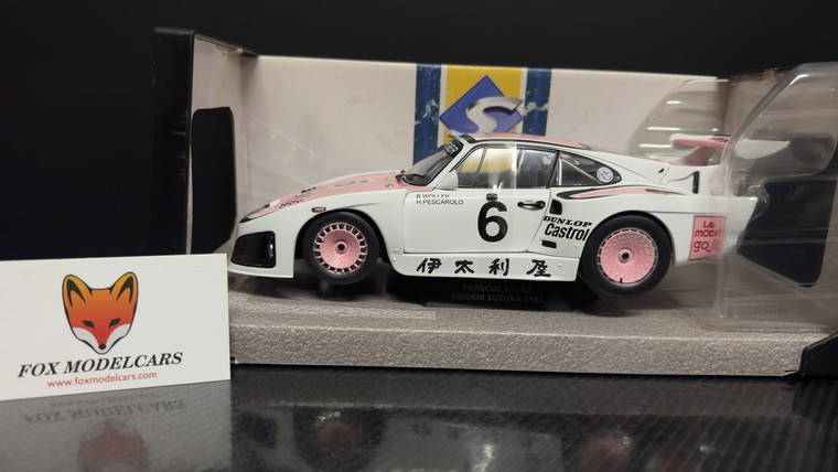 PORSCHE 935 K3 1000KM SUZUKA 1981