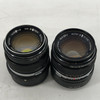 LOT OF 2 - OLYMPUS G.ZUIKO OM-SYSTEM AUTO-S 50MM F/1.4 LENSES