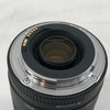 CANON EF 75-300MM F/4-5.6 III - NEW