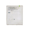 Apple MU7T2LL/A USB-C 18W Power Adapter -New Sealed