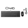 HP USB BUSINESS SLIM BLACK KEYBOARD & MOUSE COMBO T4E63AA#ABA - NEW