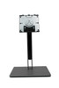 HP E243i MONITOR STAND AND BASE - QTY 5