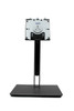 HP E243i-V2 MONITOR STAND AND BASE - QTY 5