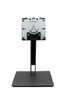 HP E223 V2 MONITOR STAND AND BASE