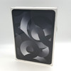 Apple iPad Air 5th Gen 10.9" A2589 2022 64GB Unlocked Space Gray New Sealed