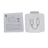 Apple Lightning to 3.5mm Audio Headphone Adapter MMX62AM/A - New Open Box