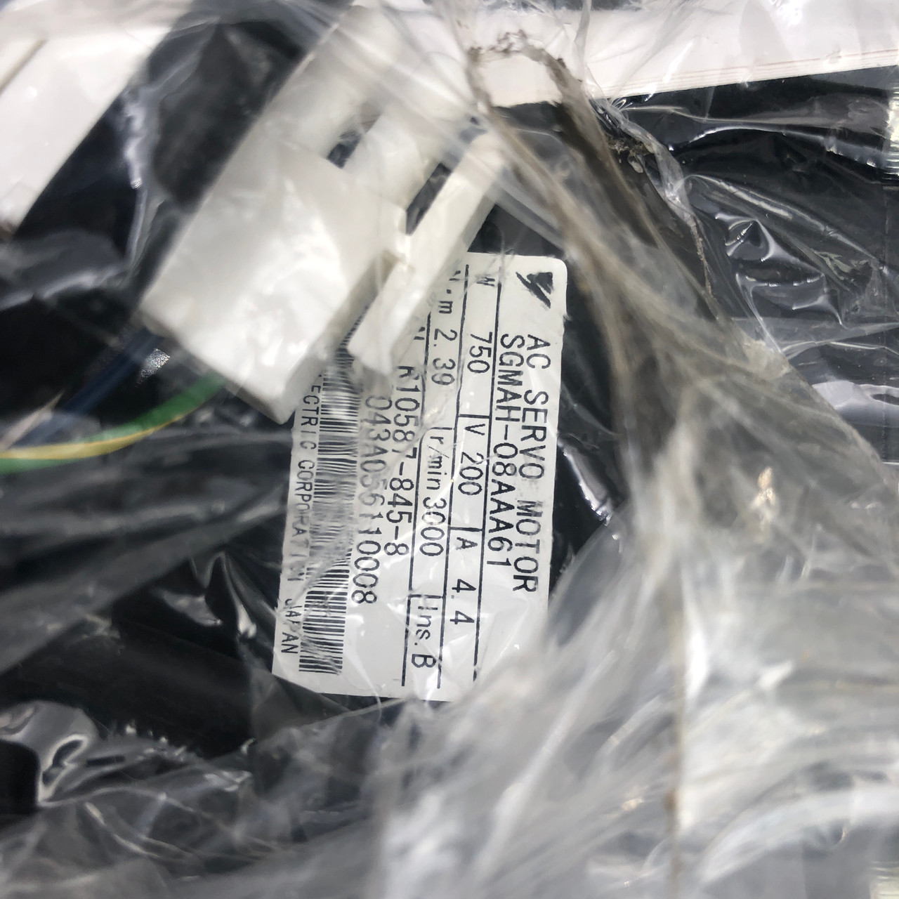 YASKAWA SGMAH-08AAA61D AC SERVO MOTOR W/ SHIMPO VRSF-15D-750 DECELERATOR NEW