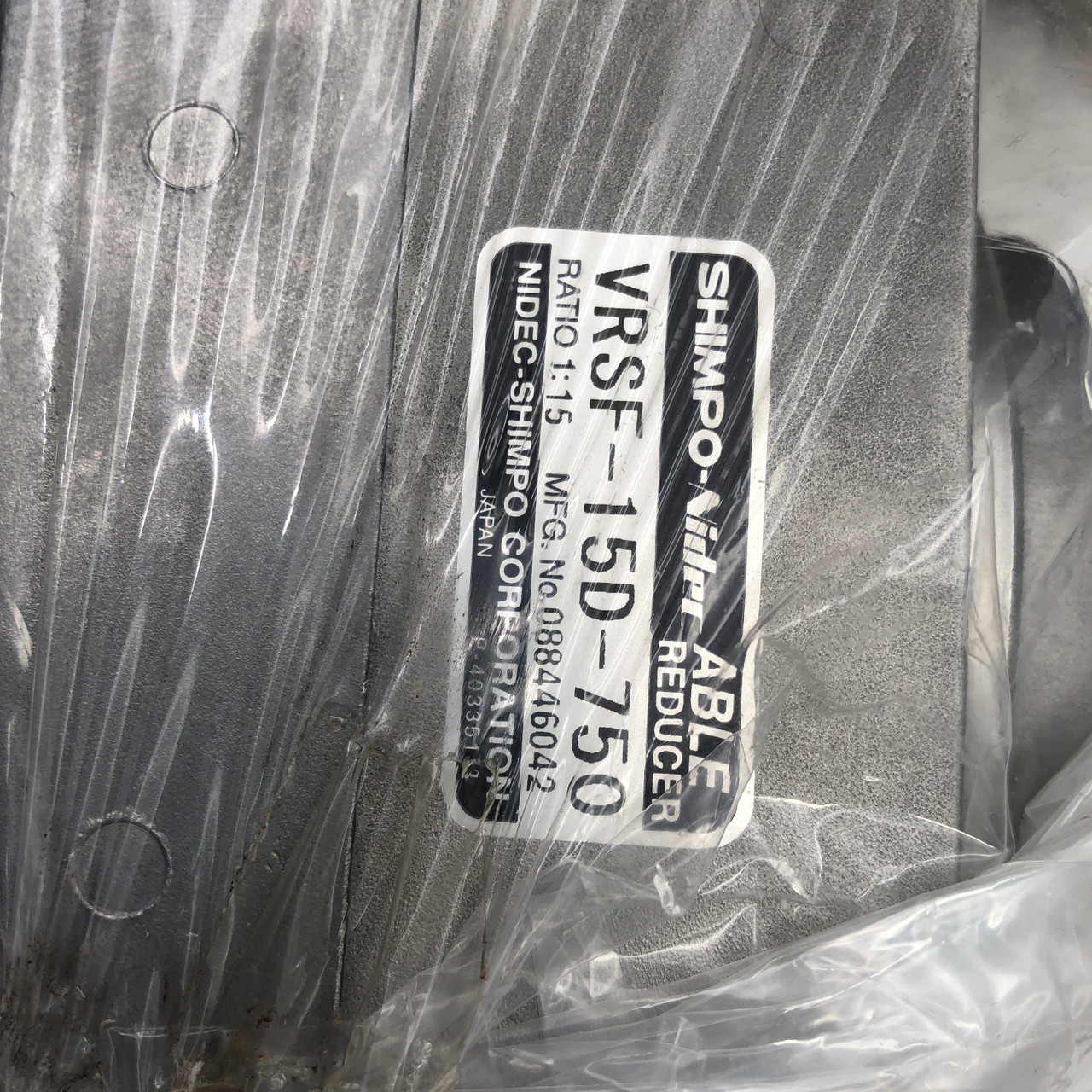 YASKAWA SGMAH-08AAA61D AC SERVO MOTOR W/ SHIMPO VRSF-15D-750 DECELERATOR NEW