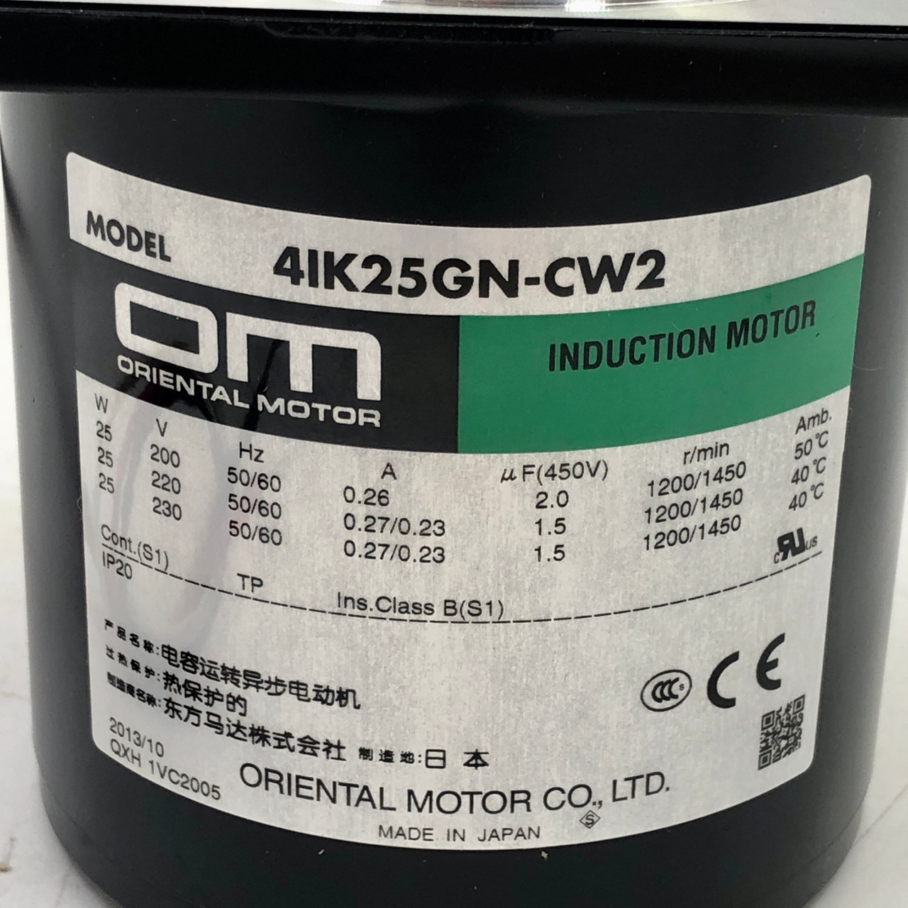 ORIENTAL MOTORS 4IK25GN-CWE 220/230V INDUCTION MOTOR - NEW