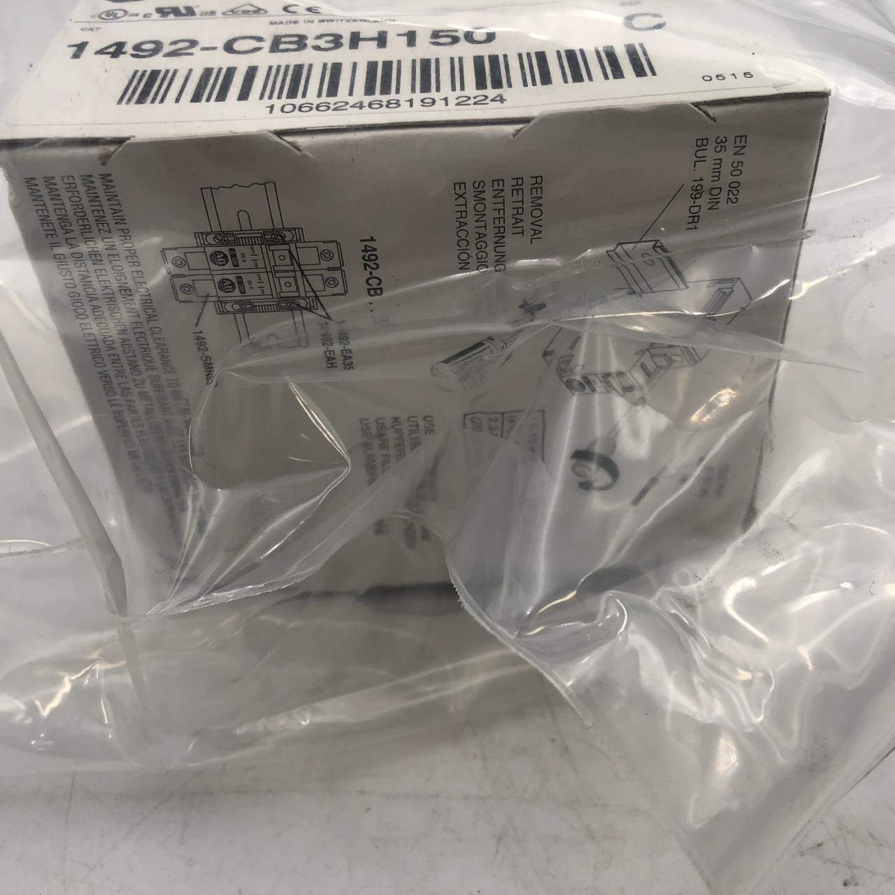 ALLEN BRADLEY 1492-CB3H150 SERIES C 10A MANUAL MOTOR CONTROLLER - NEW