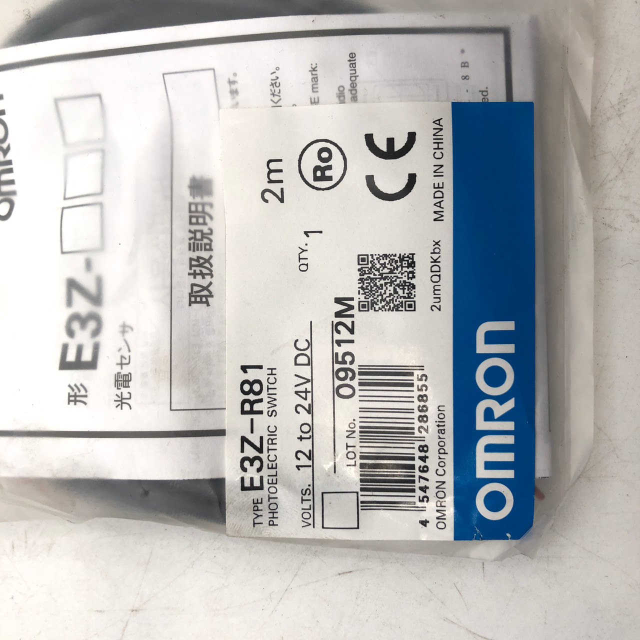 OMRON E3Z-R81 12 TO 24VDC PHOTOELECTRIC SWITCH - NEW