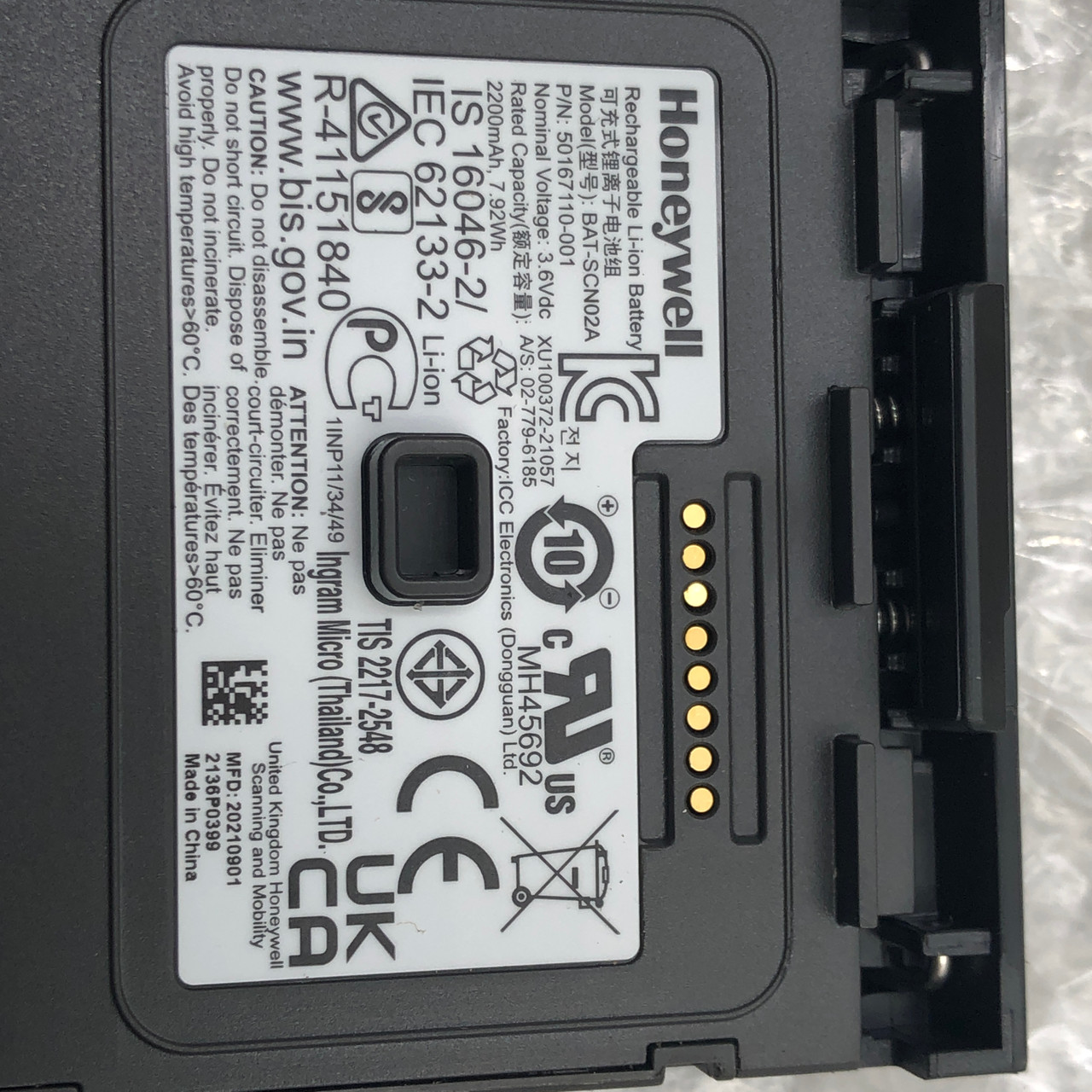 GENUINE HONEYWELL BAT-SCN02A 8680i WEARABLE SCANNER EXTENDED BATTERY - NEW