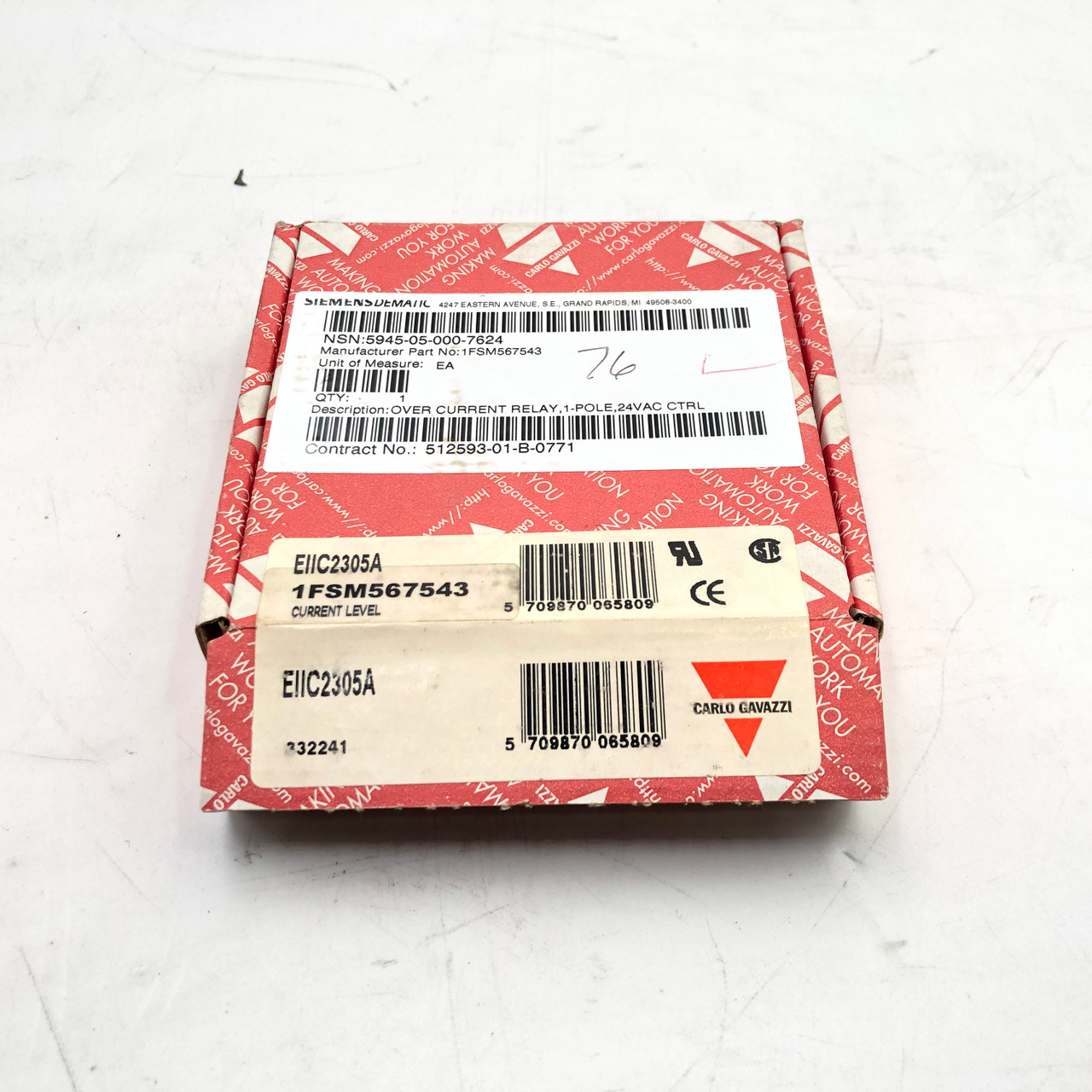 CARLO GAVAZZI EIIC2305A DIN RAIL CURRENT LEVEL RELAY  - NEW