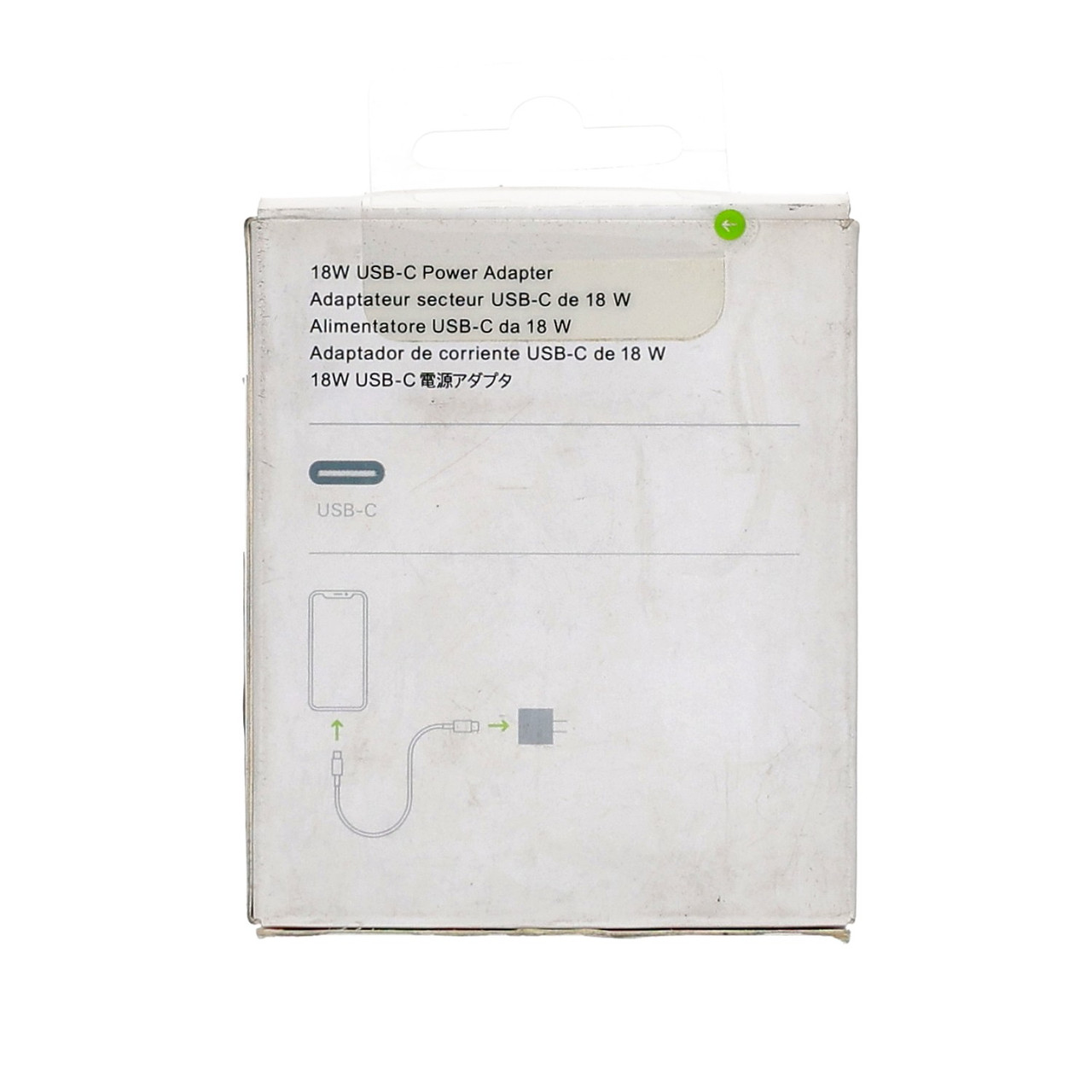 Apple MU7T2LL/A USB-C 18W Power Adapter -New Sealed