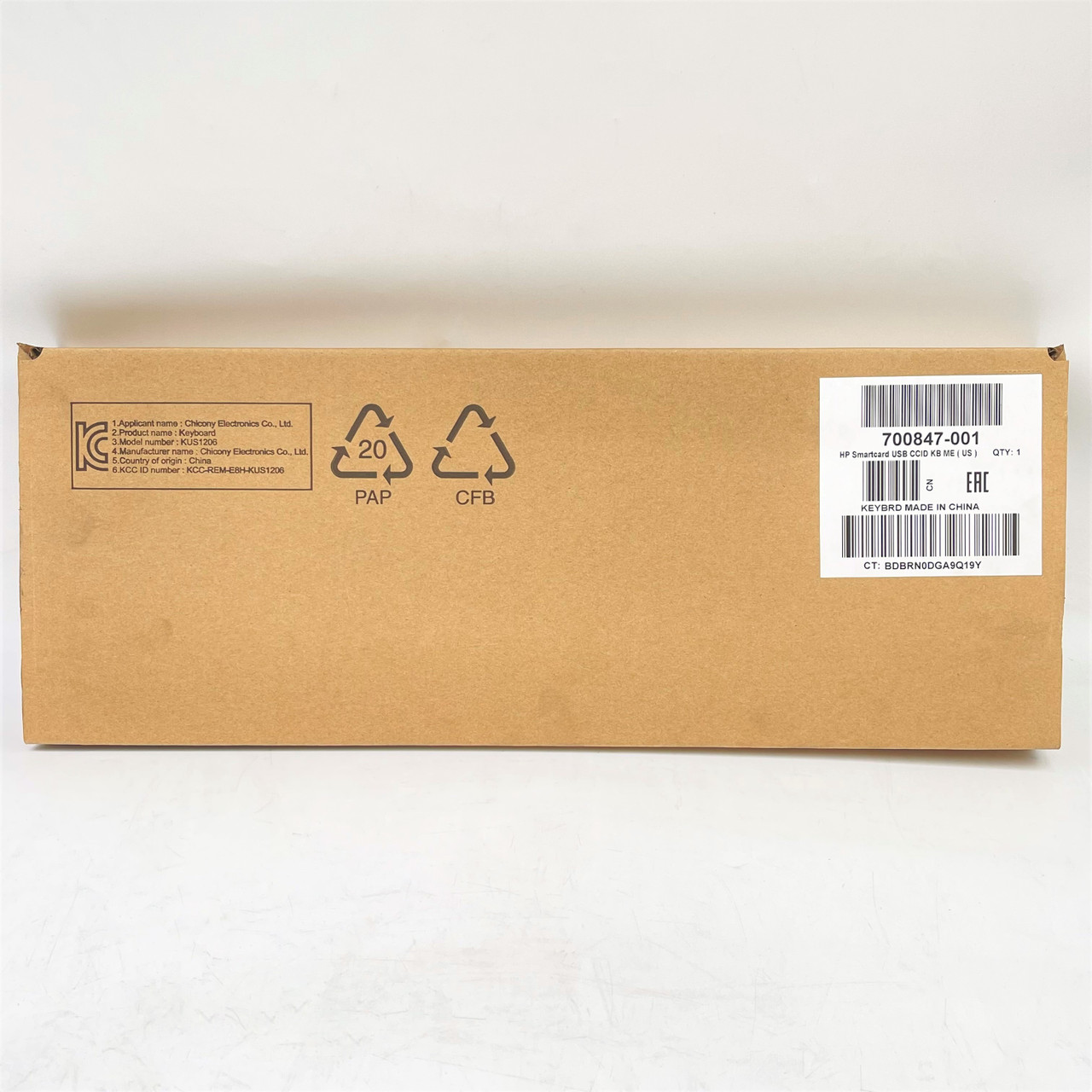 HP USB US Smartcard CCID QWERTY Keyboard 700847-001 - New