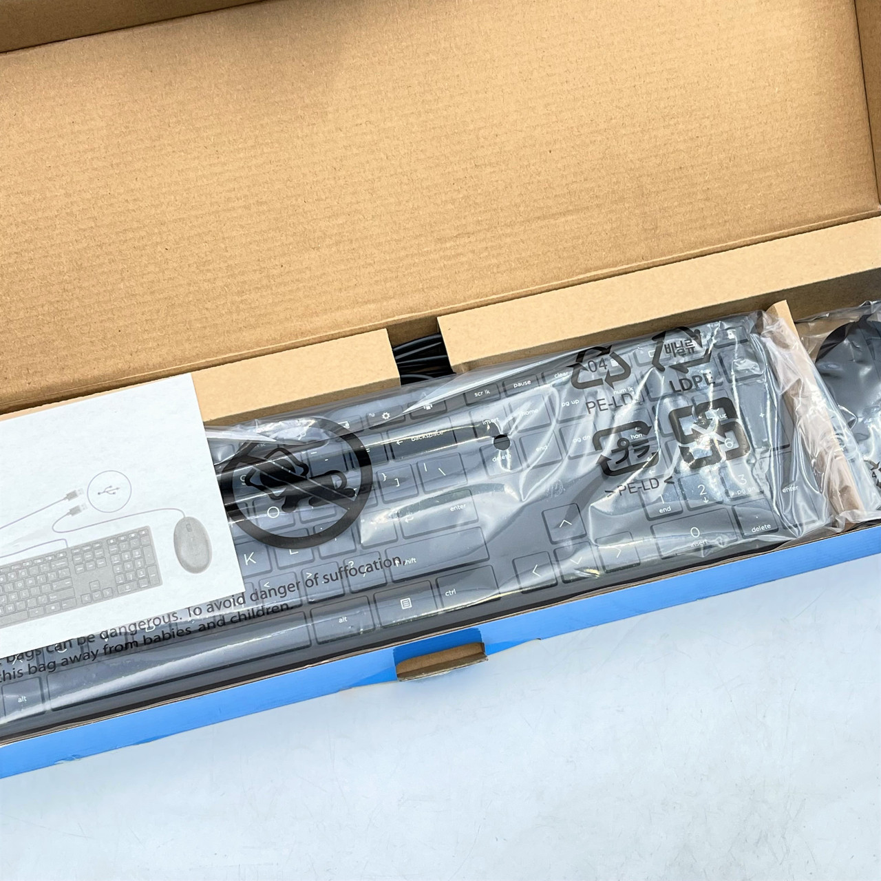 HP 320MK Wired USB Keyboard and Mouse Kit 9SR36 - NEW
