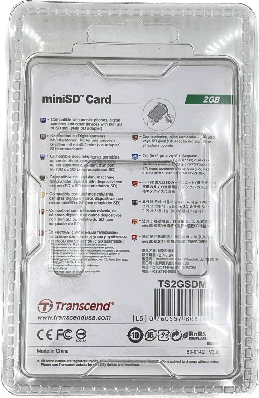 Transcend 2GB microSD Flash Memory Card With Card Adapter  TS2GSDM  - NEW