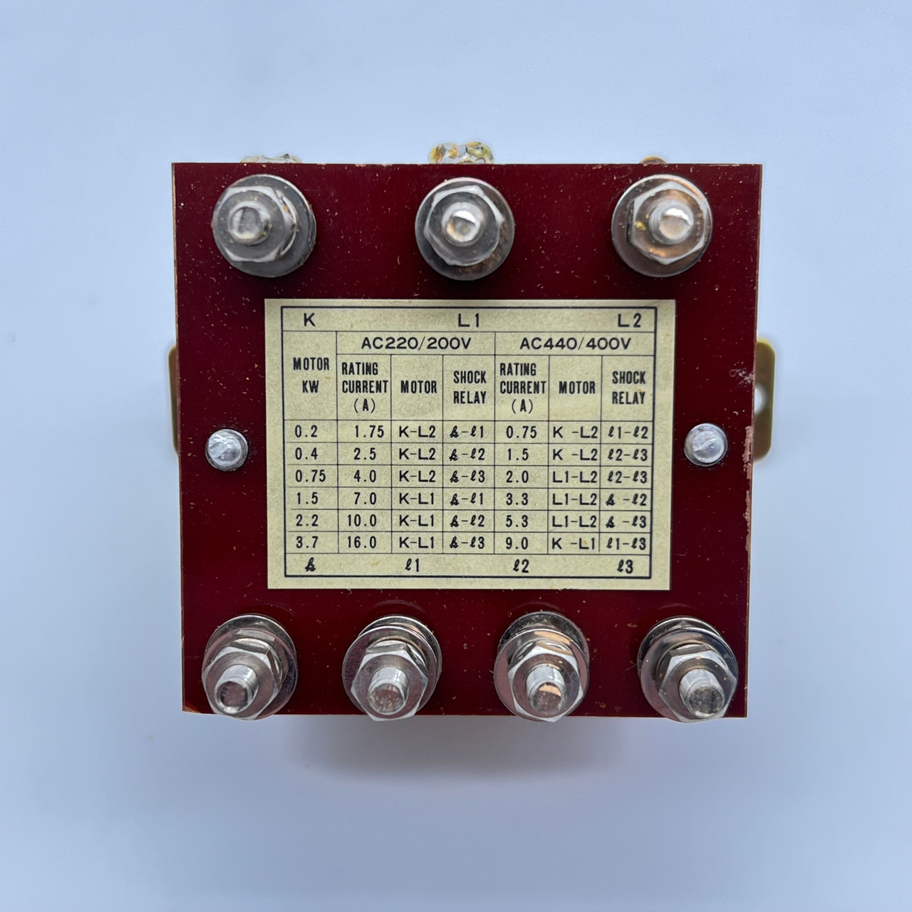 TSUBAKI TSB50 50A 115/230VAC SHOCK RELAY - NEW