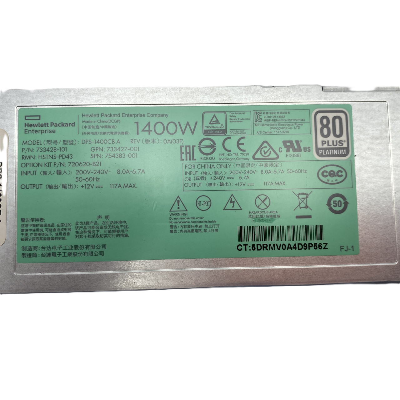 HP DPS-1400CB A PSU 1400W Power Supply Flex Slot 754383-001 733428-101