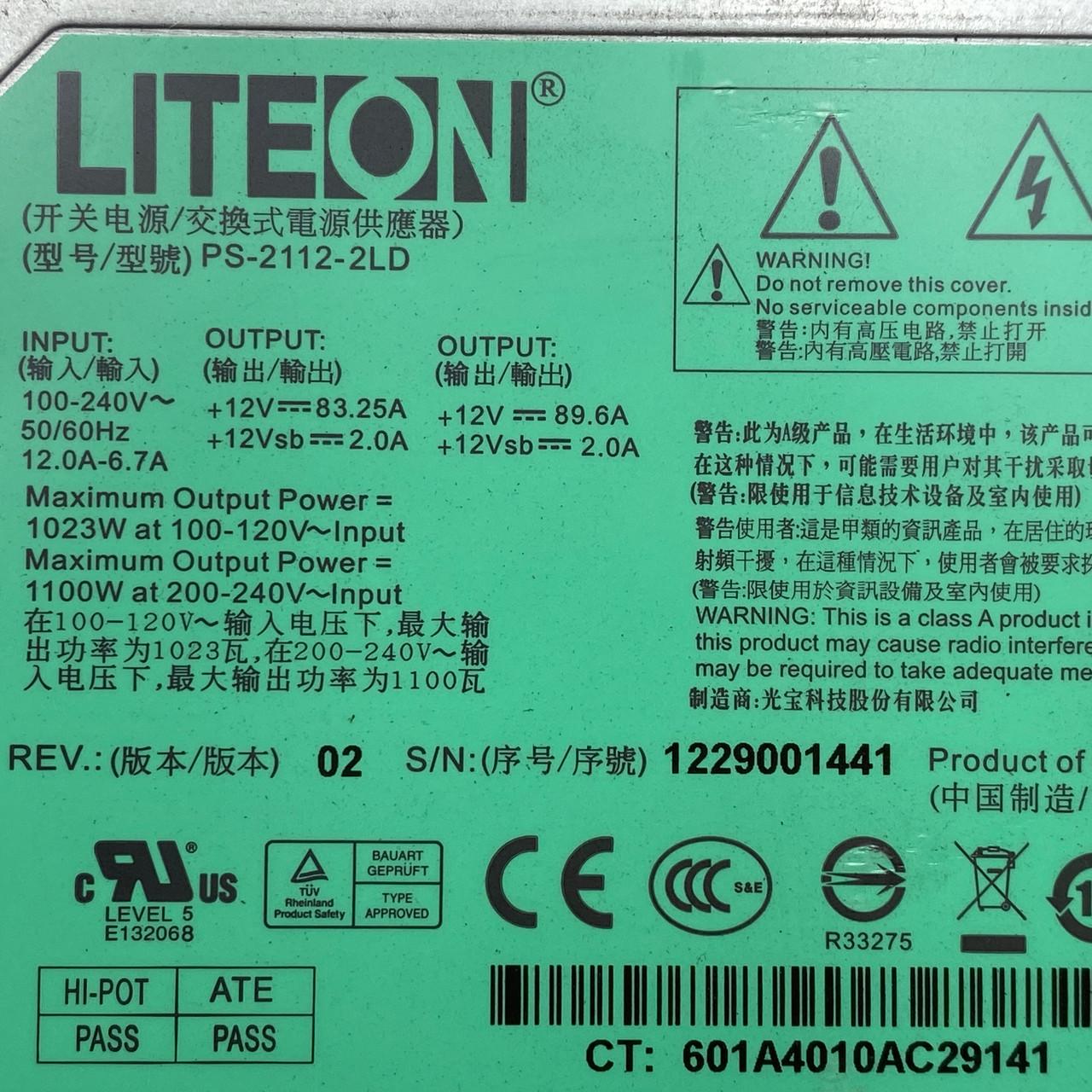 Lite-On PS-2112-2LD 1100w Server Power Supply Module