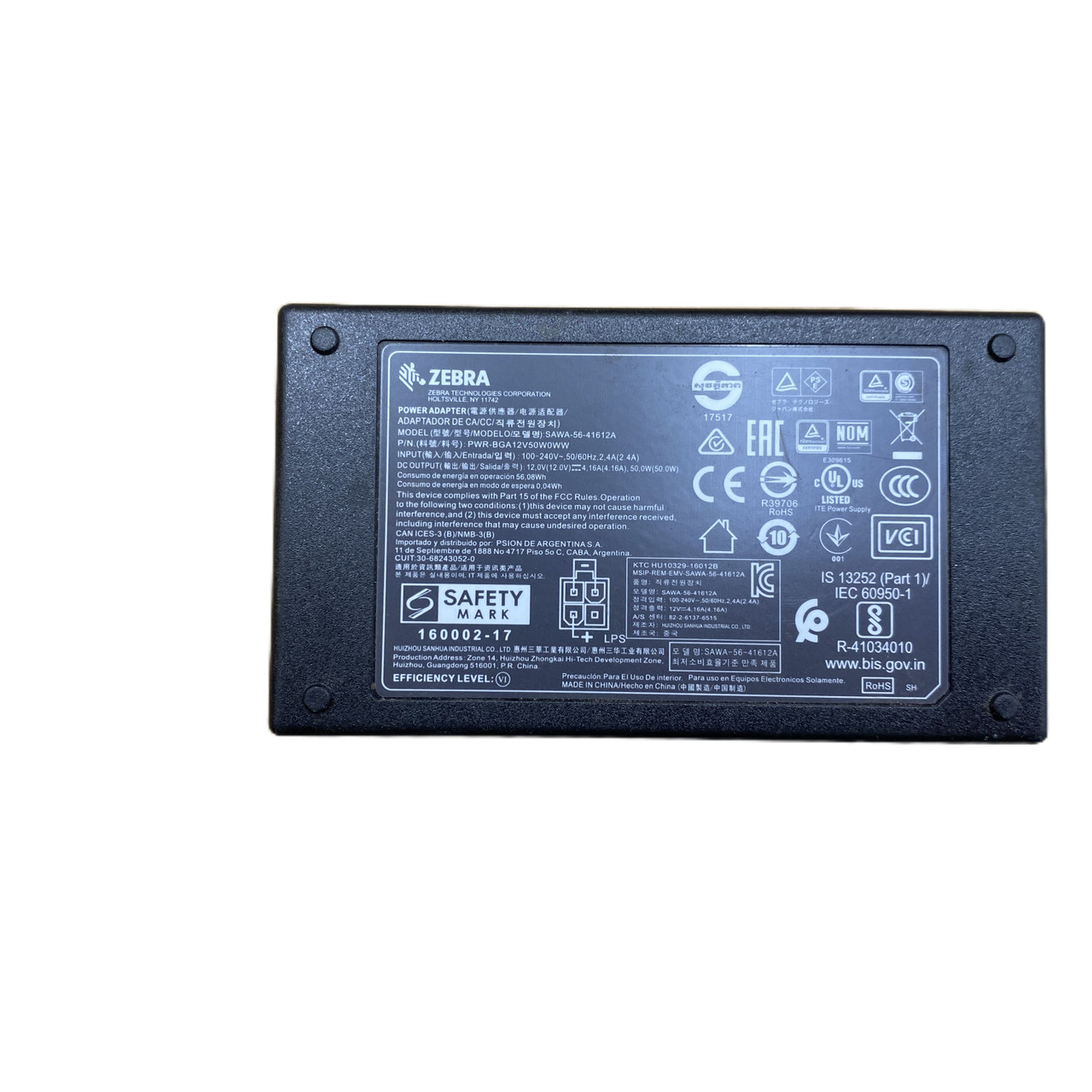 Zebra PWR-BGA12V50W0WW 50W 2.4A AC Power Adapter for RS5100 Ring Scanner - NEW