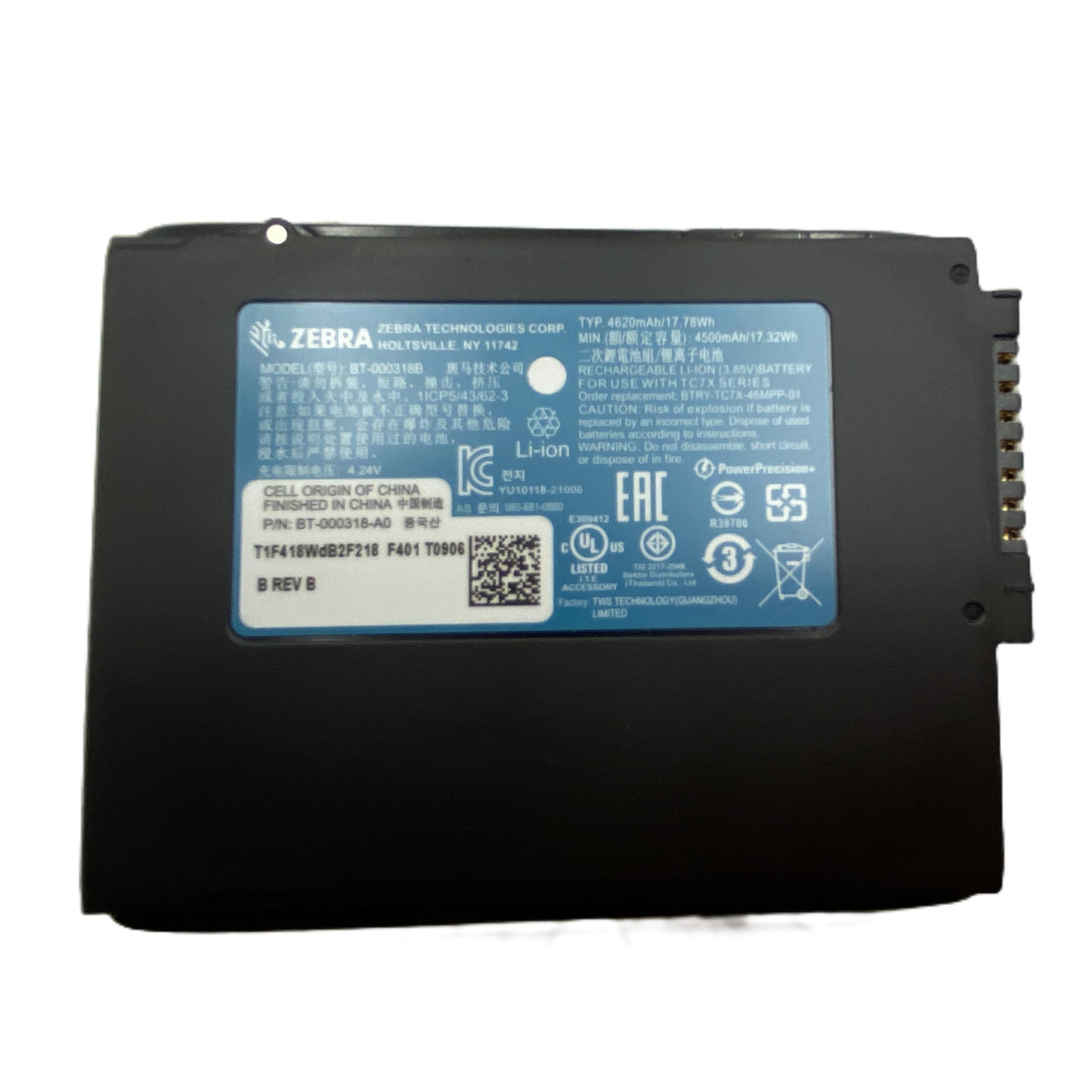 Zebra BT-000318 Battery for Scanner TC77 TC70 TC70x TC72 TC75 New