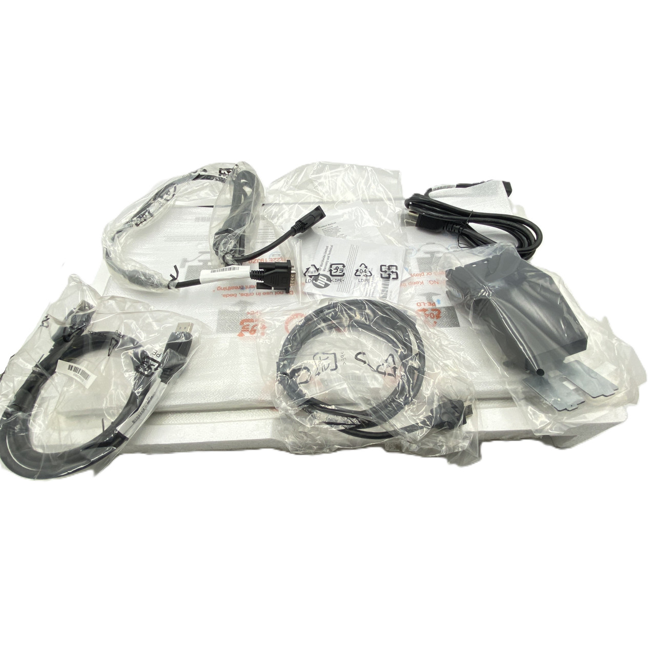 HP P204 19.5" 1600 x 900 60 HZ LED Monitor - NEW