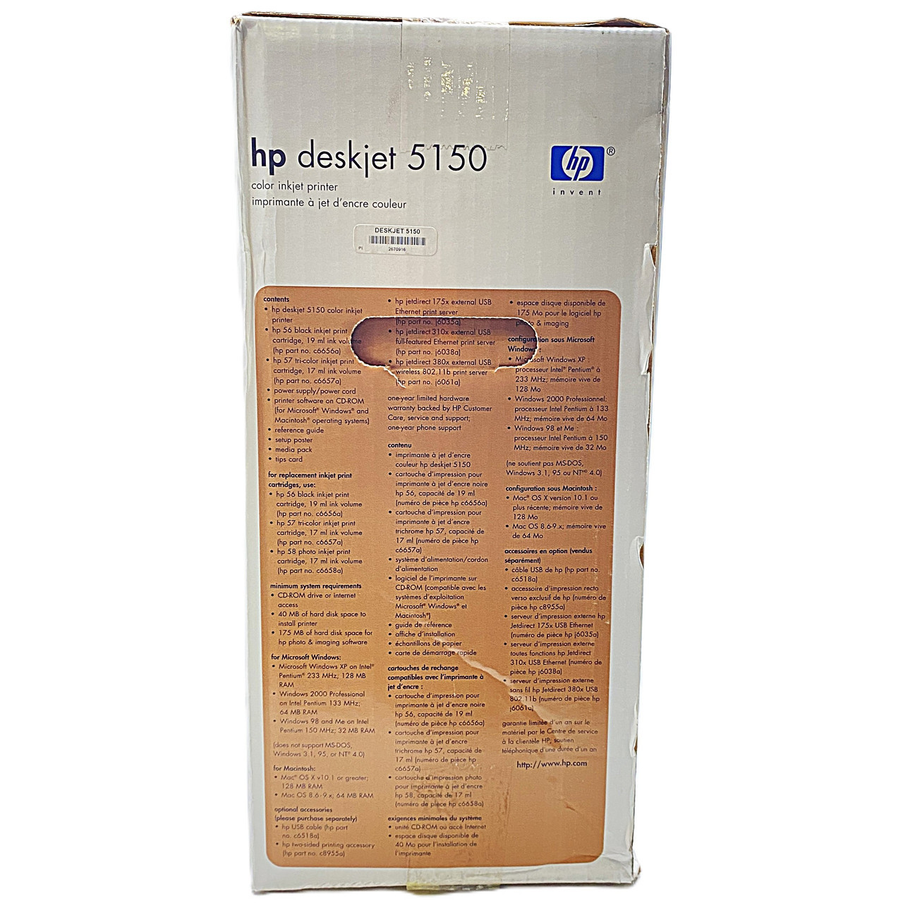 HP Deskjet 5150 Color Inkjet Printer - New Open Box