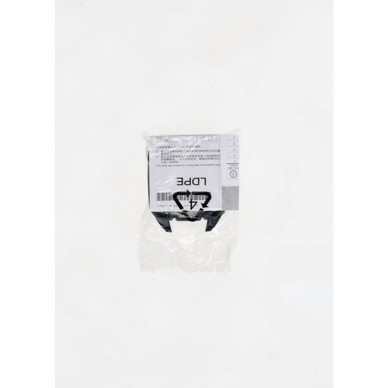 Symbol BTRY-RS50EAB02-01 Battery for RS507 RS507X Scanner 3.7V Li-Ion New