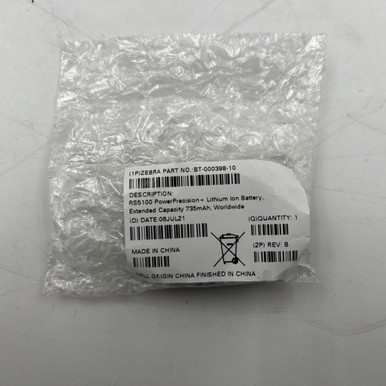 Zebra BTRY-RS51-7MA-01  Battery for RS5100 RS6100 Scanner 3.7V 735mAh New