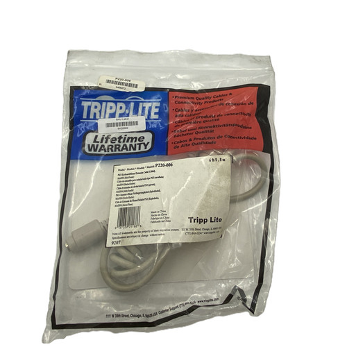 Tripp-Lite P220-006 6' PS/2 Keyboard Mouse Extension Cable - New QTY 7