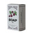 Fig Scented Olive Oil & Shea Butter Soap