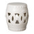 19"H Eternity Garden Stool/Table, Distressed White