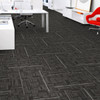 Mohawk Daily Wire 24" x 24" 2B194 Commercial Carpet Tile Room Scene