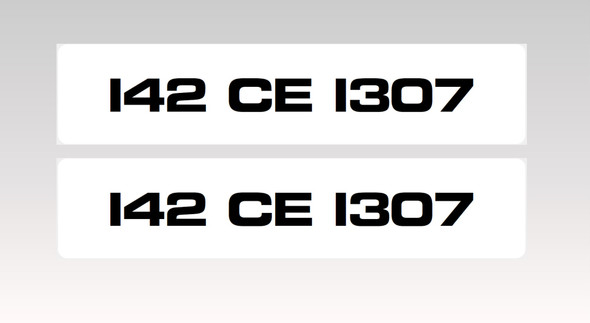 Plain Metro Plates (Pair)