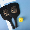 The Pick Up Pickleball Set_10 minimum